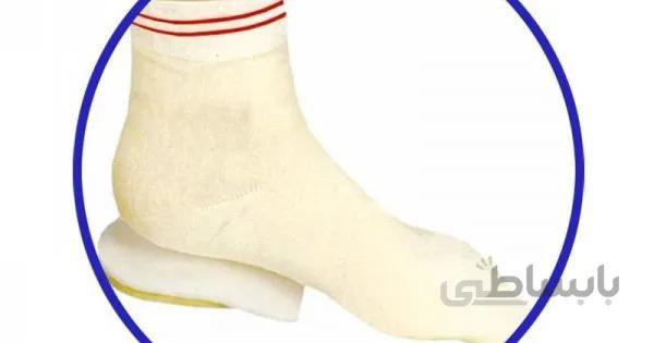 هیل پد سما طب پاکان