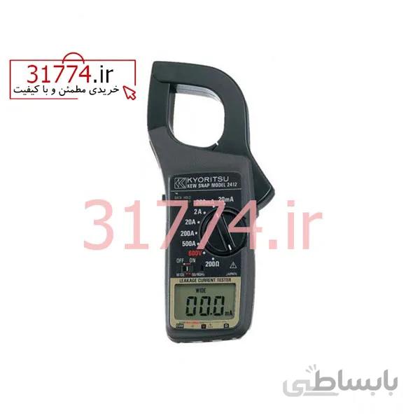 کلمپ آمپرمتر KYORITSU 2412 ا KYORITSU 2412
