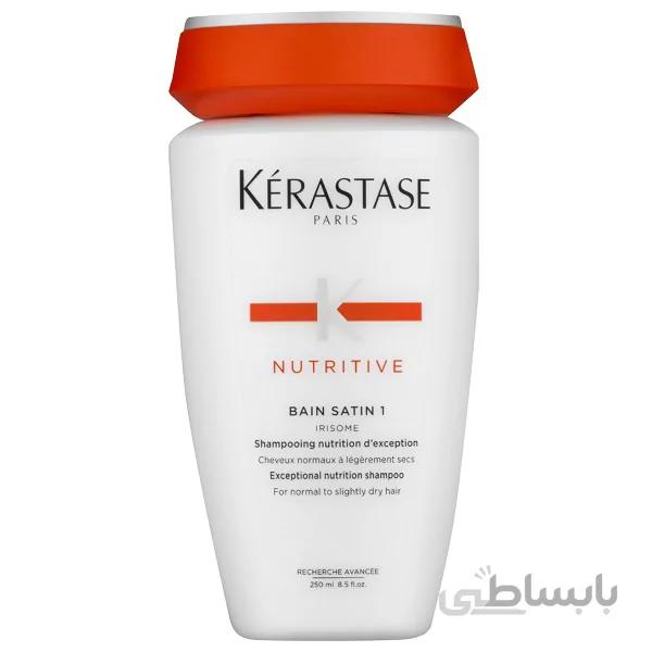شامپو کراستاس Kerastase لاین نوترتیو Nutritive سری Bain Satin 1 حجم ۲۵۰ میل | مغذی و ترمیم کننده قوی موی نرمال و اندکی خشک