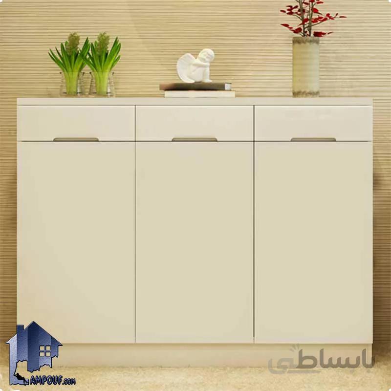 جاکفشی SHJ343
