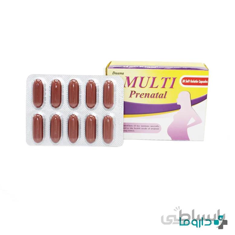 کپسول نرم مولتی پریناتال دانا فارما 30 عددی ا Daana Pahrma Multi Prenatal