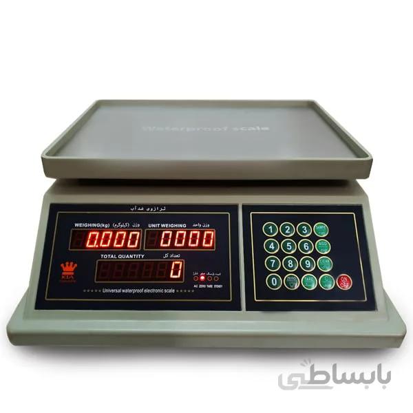 ترازوی ضد آب کیا مدل KW30