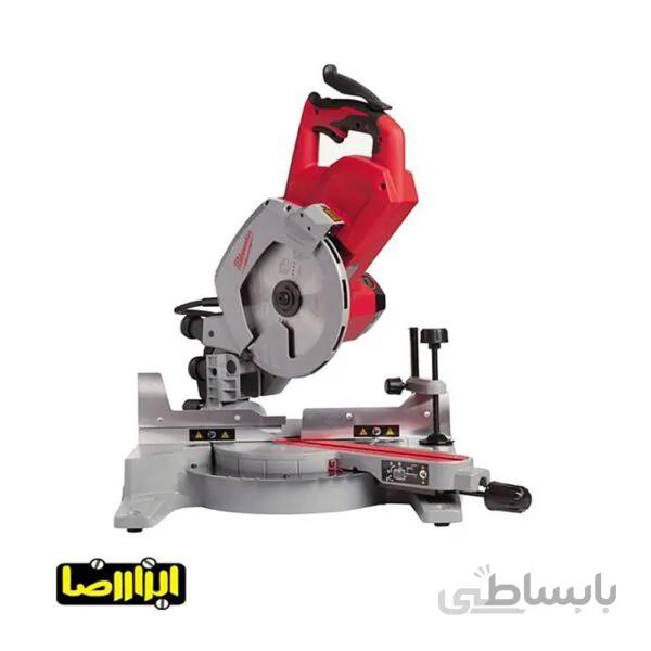اره فارسی بر میلواکی 1800 وات مدل MS216SB
