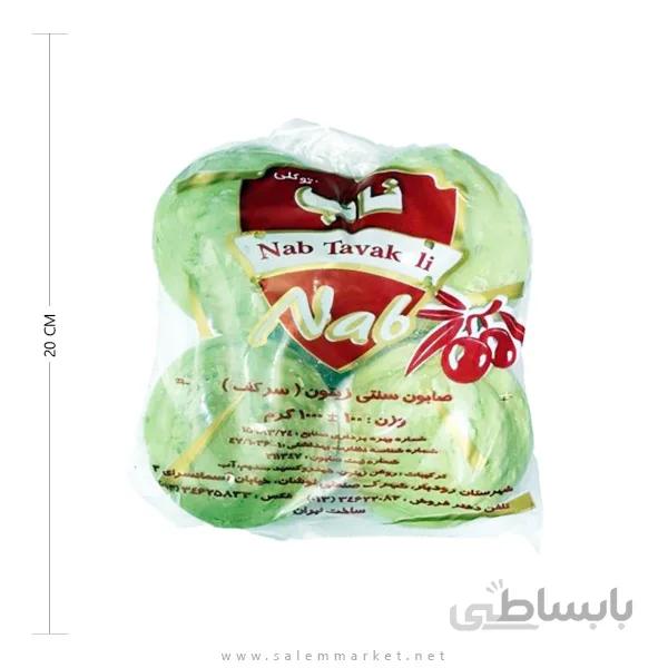صابون سرکف زیتون بسته ای