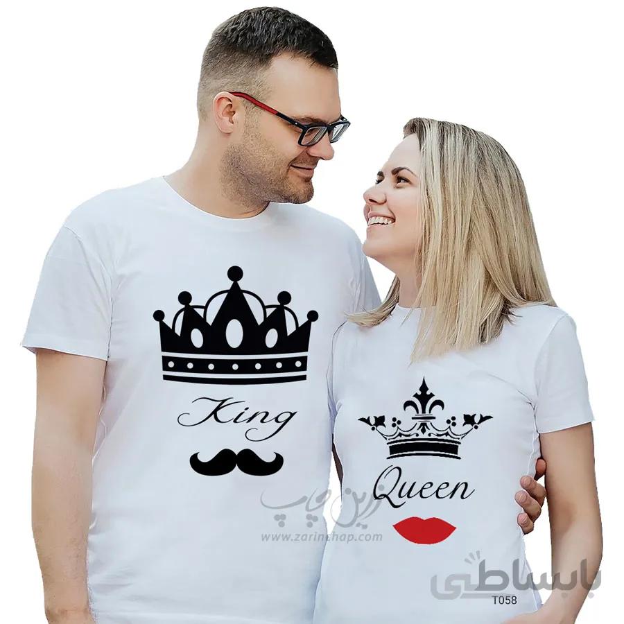 ست دو نفره تیشرت King&Queen طرح T058