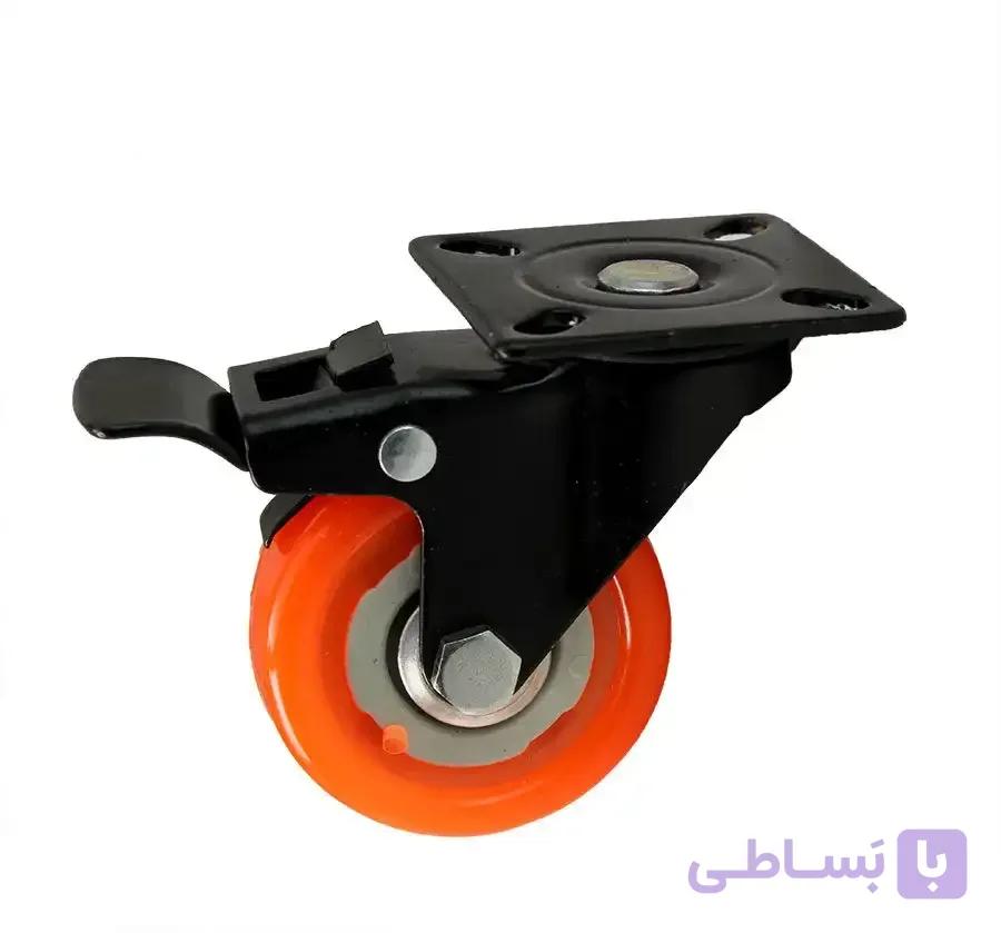 چرخ کفی ترمزدار نارنجی