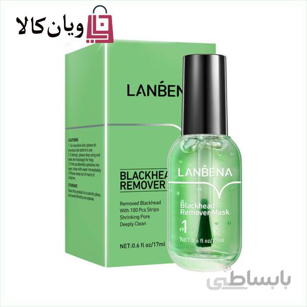 چسب بینی ضد جوش سرسیاه لانبنا