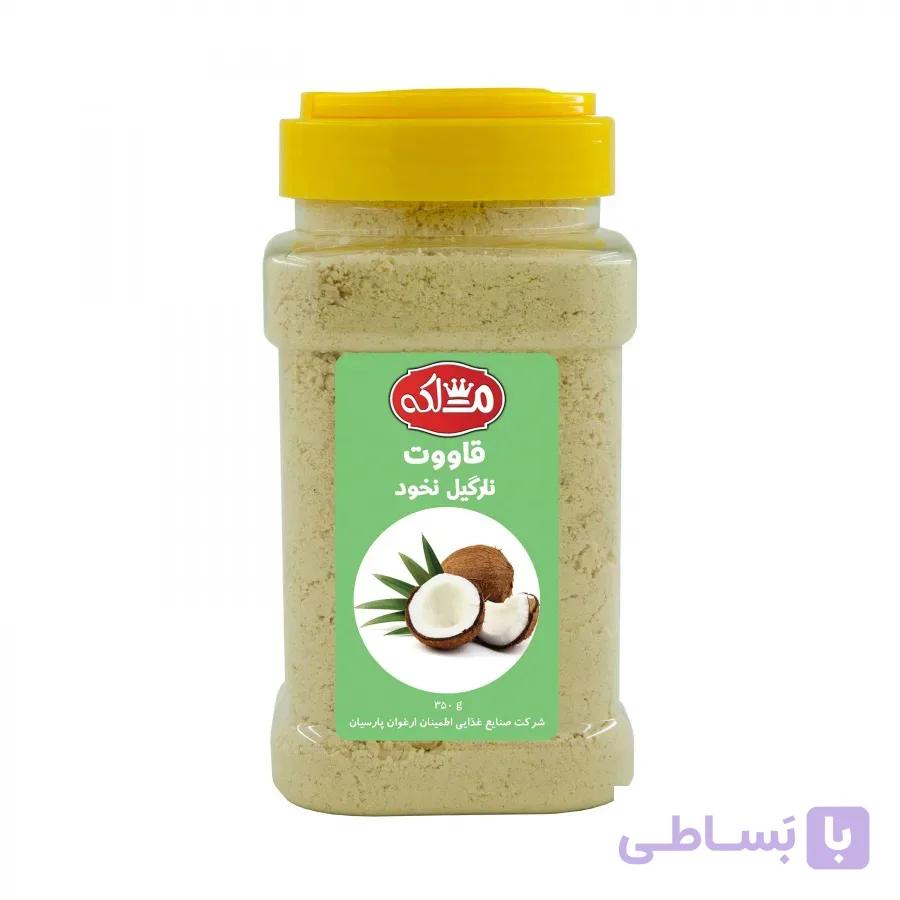 قاووت ( قوتو ) نخود و نارگیل