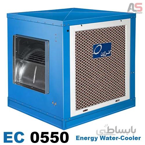 کولر سلولزی تبخیری انرژی مدل اقتصادی EC0550e ا Energy EC0550e Economical Evaporative Cooler