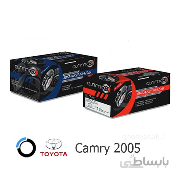 لنت ترمز عقب تویوتا کمری 2005 (آسیمکو 2721) Camry