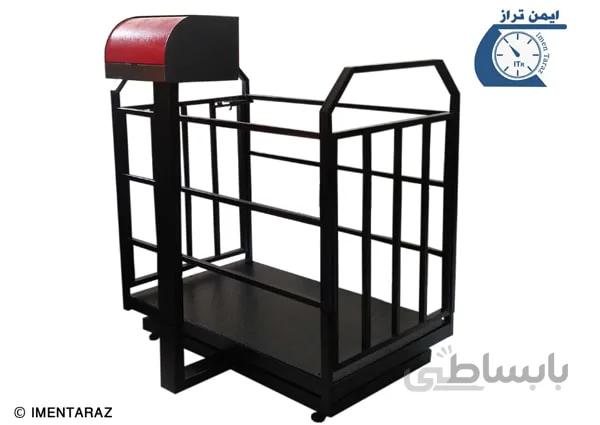 باسکول گوسفند کش