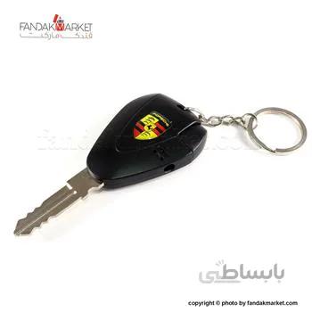 فندک کپکس طرح کلید 1