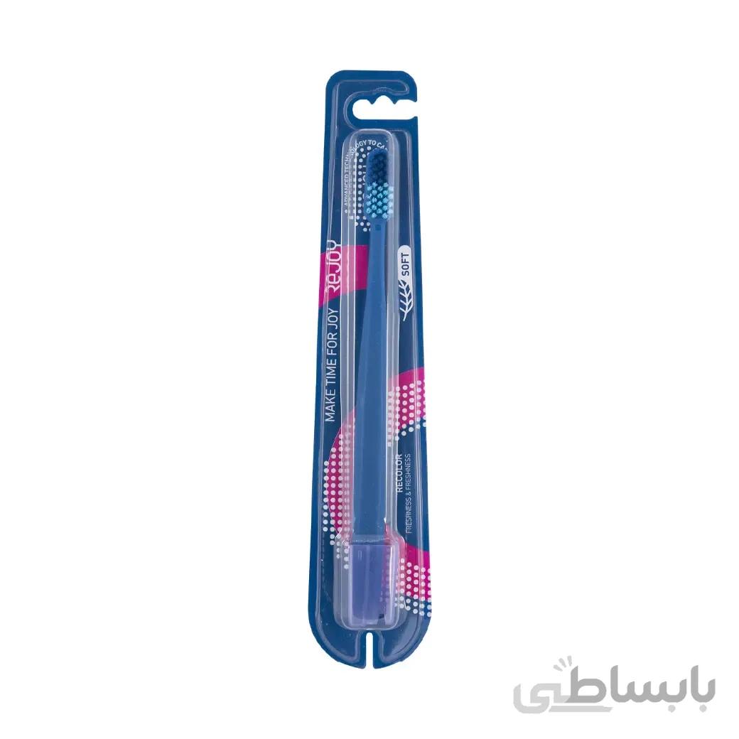 مسواک ریجوی مدل ری کالر با برس نرم ا Rejoy Toothbrush Recolor Brush Soft