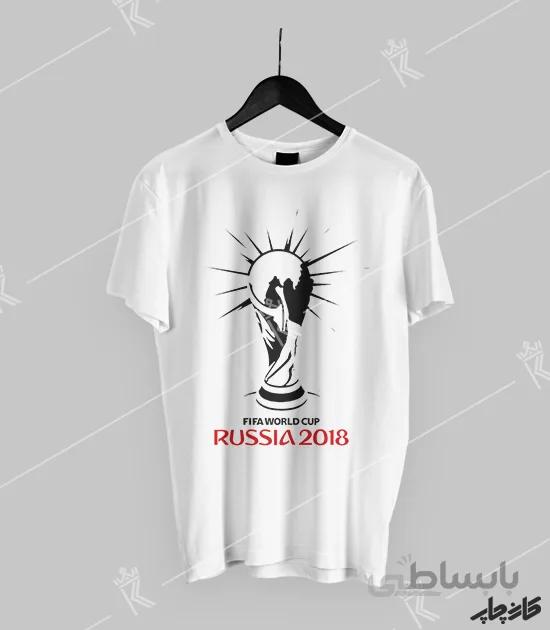 تیشرت جام جهانی 2018 – 2