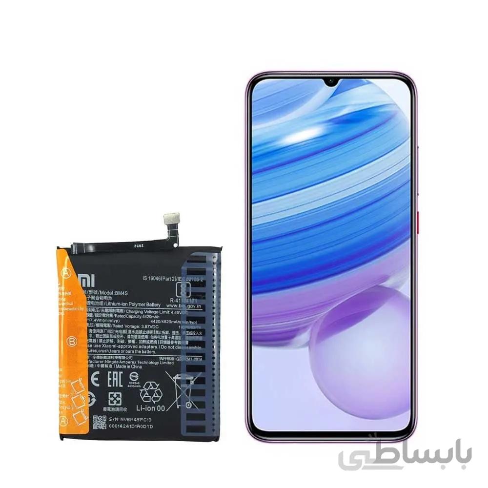 باتری گوشی شیائومی Xiaomi Redmi 10X 5G با کد فنی BM4S