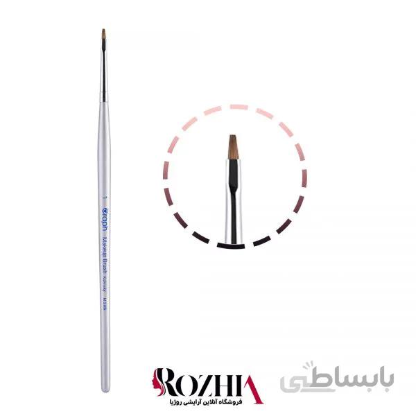 قلم گراف سر تخت GRAPH شماره 1