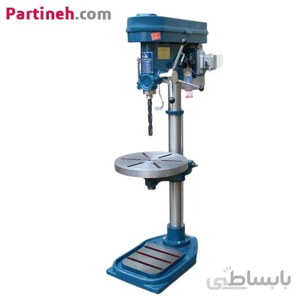 دریل ستونی سه فاز پیشرو مدل M25 ا Pishro M25 stand drill