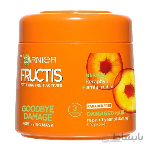 ماسک مو گارنیر مدل Fructis Goodbye Damage حجم 300 میلی لیتر