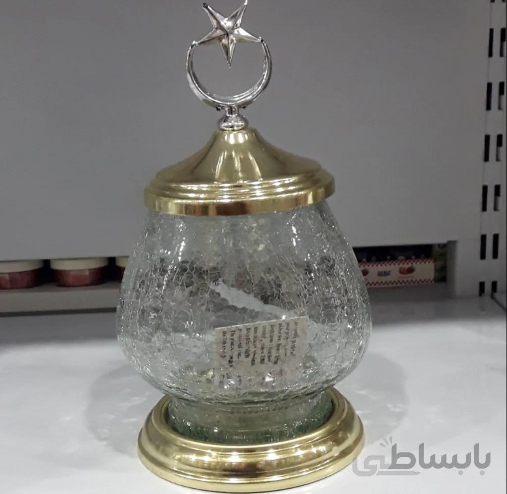 شکلات خوری مارال