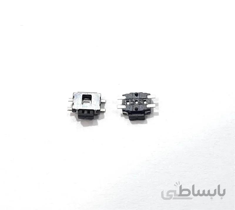 میکرو سویچ کد ۲۰۰۲ ا MICRO SWITCH CODE 2002
