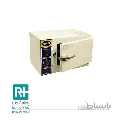 فور آنالوگ 55 لیتری شفا f55