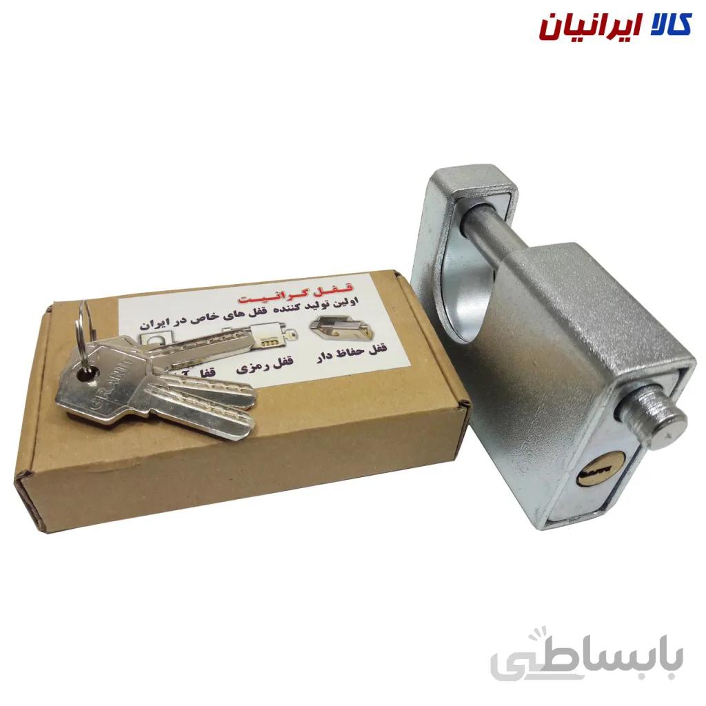 قفل کتابی ۹۰ میلیمتر گرانیت