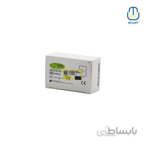 پودر محافظ استومی Zensetiv آکس مد ا Oxmed zensetiv protective powder