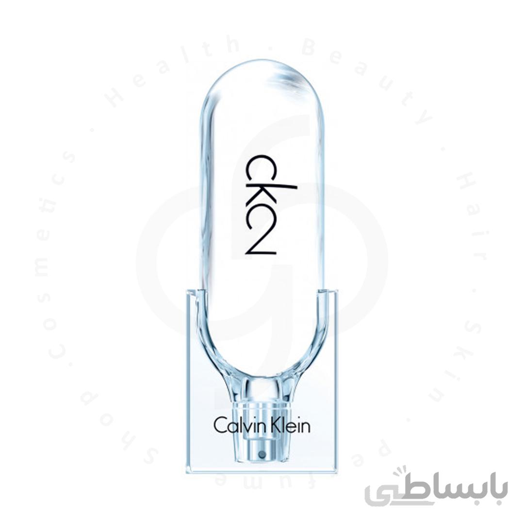 عطر ادکلن سی کی ۲