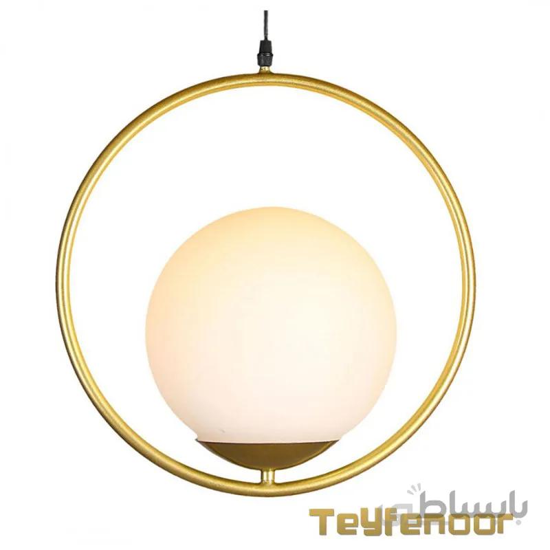 آویز چراغ توپی