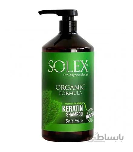 شامپو سولکس فاقد سولفات با عصاره نعناع حجم 1000 میلی SOLEX ا Creatine shampoo without salt free and organic SOLEX with peppermint extract volume 1000 ml SOLEX