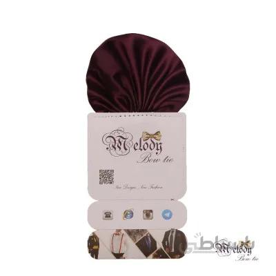 دستمال جیبی سری کلاسیک (بنفش تیره مات)