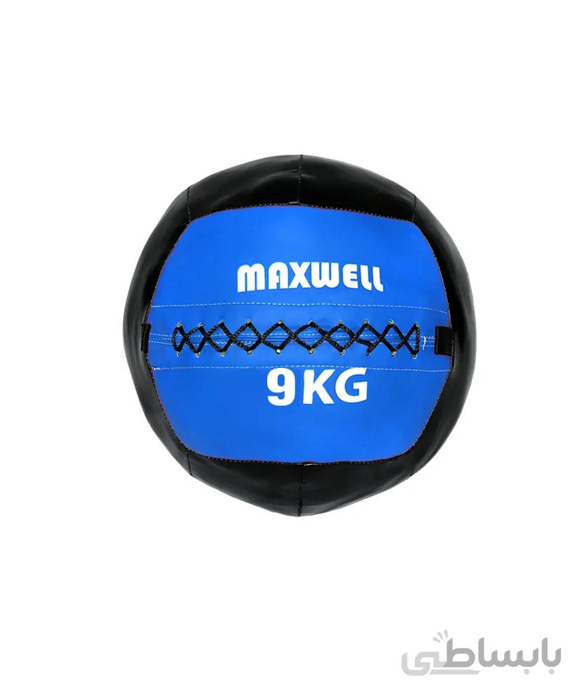 توپ وال بال maxwell