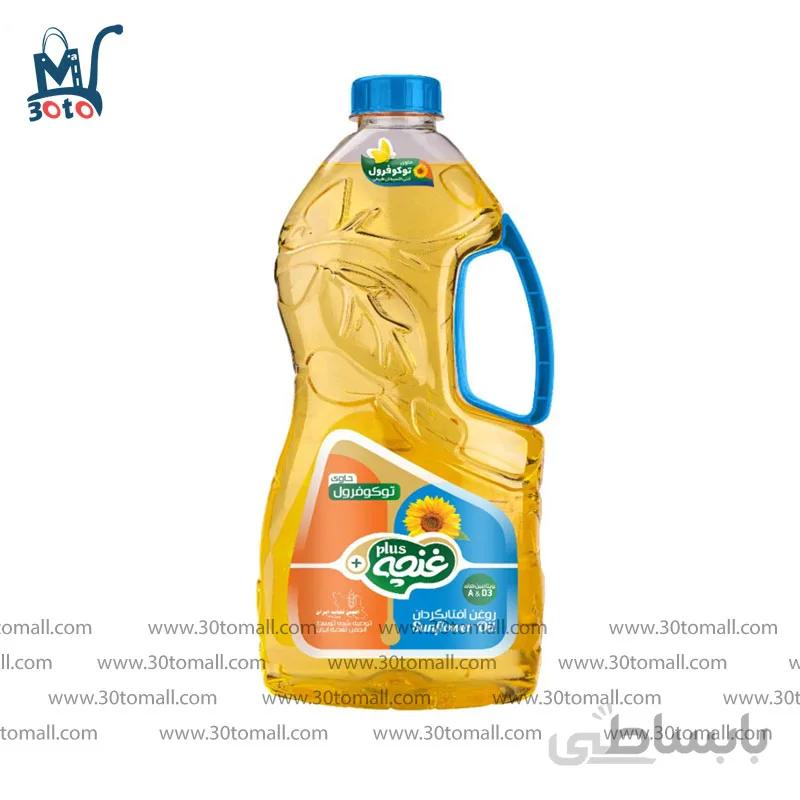روغن افتابگردان حاوی توکوفرول غنچه پلاس 1800 میل
