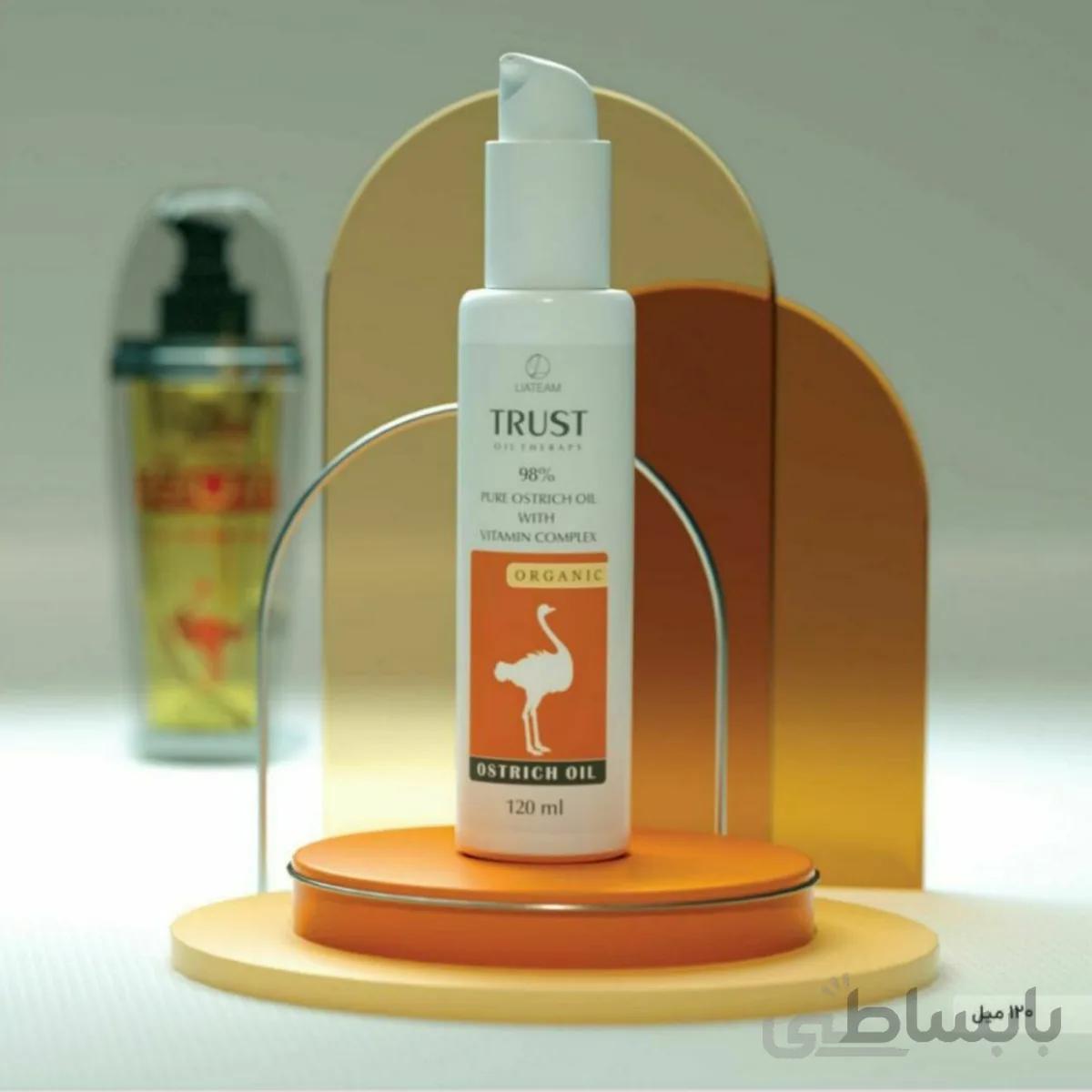 روغن شترمرغ تراست