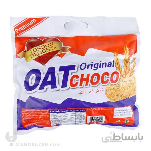 شکلات اوت چوکو رژیمی در 3 مدل OAT CHOCO : وزن 400 گرم
