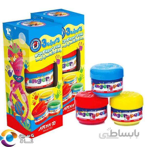 رنگ انگشتی ۳ رنگ آریا