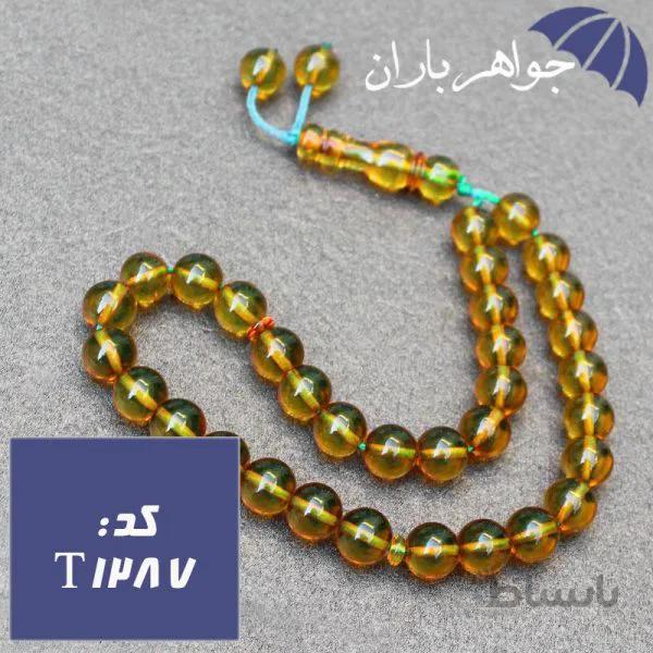 تسبیح سندلوس عسلی آلمانی ۳۳ دانه درشت کد T_1287