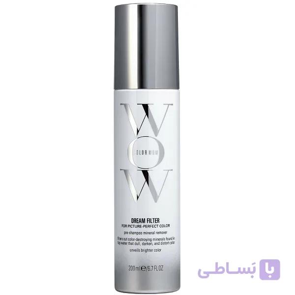 اسپری موی کالر واو color wow مدل Dream Filter حجم ۲۰۰ میل | حذف زردی و قرمزی رنگ مو، شفاف کننده و آبرسان قوی