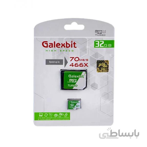 مموری میکرو گلکسبیت Galexbit 466X 70MB/S 32GB