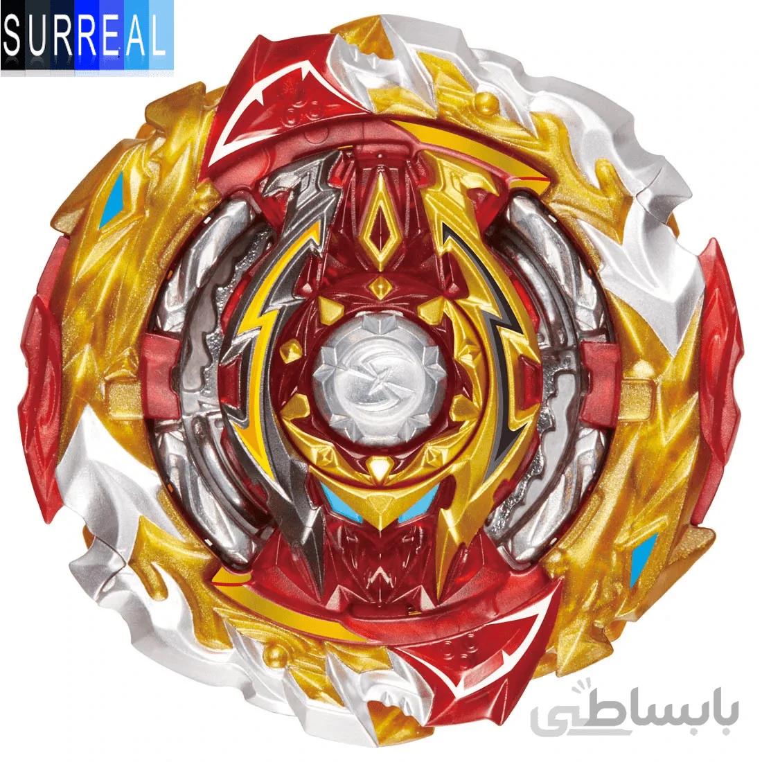 فرفره انفجاری ورد اسپرایزن World Spriggan