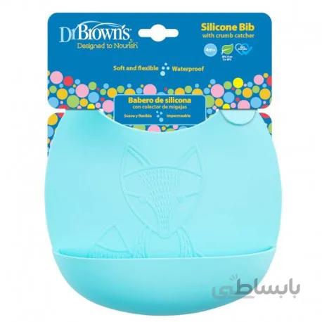 پیشبند سیلیکونی جیب دار دکتر براون رنگ فیروزه ای Dr Browns