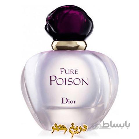 دیور پیور پویزن زنانه ا Pure Poison Christian Dior for women