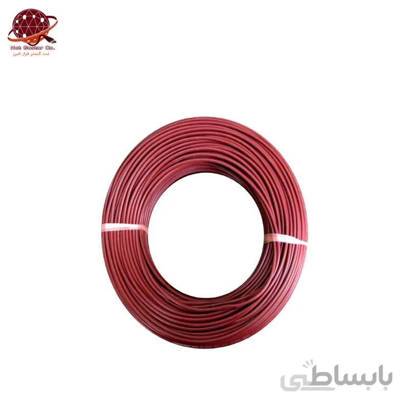 کابل برق افشان 1*2 اصفهان