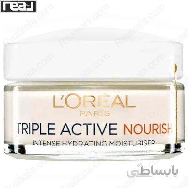 کرم مغذی و آبرسان لورال تریپل اکتیو 24 ساعته پوست خشک و خیلی خشک LOreal Triple Active Nourish