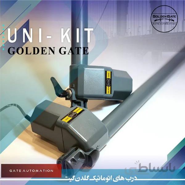 جک بازویی گلدن گیت UNI 500