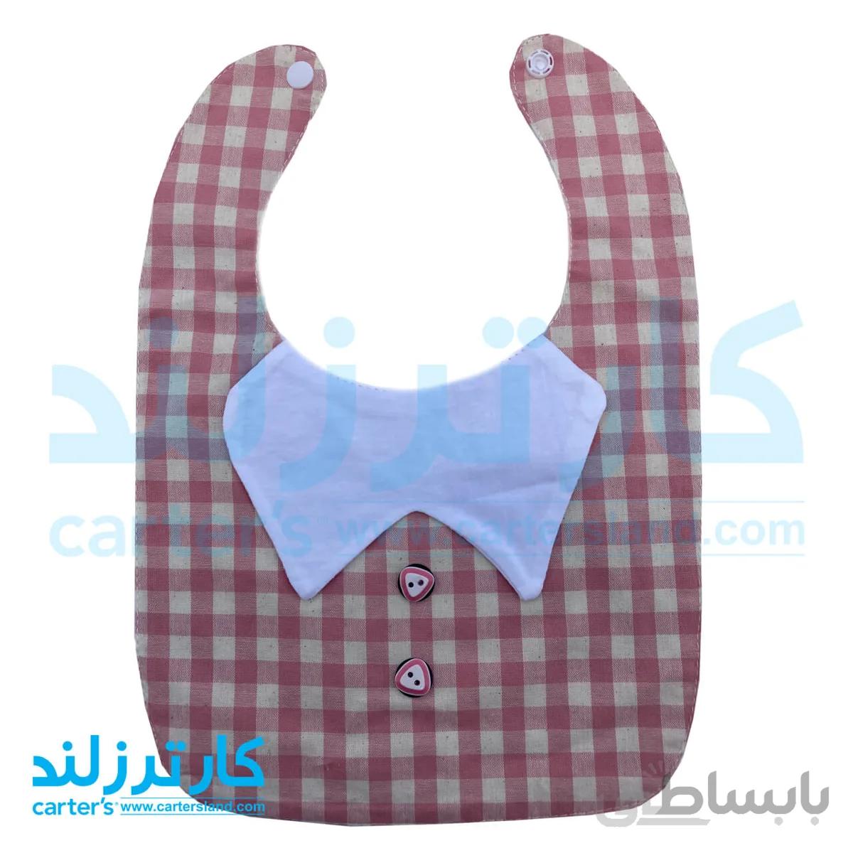 پیش بند یقه دار نوزادی کارترز مدل 14