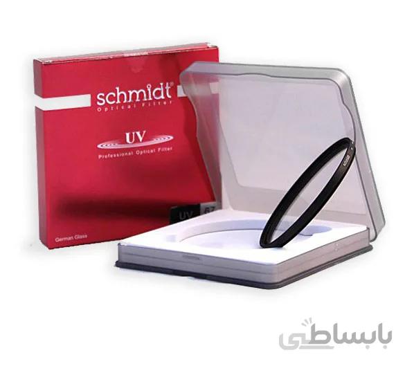 فیلتر لنز اشمیت مدل 49mm UV schmidt