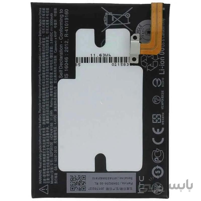 باتری اچ تی سی One M10 مدل B2PS6100 ظرفیت 3000 میلی آمپر ساعت ا HTC One M10 - B2PS6100 3000mAh Battery