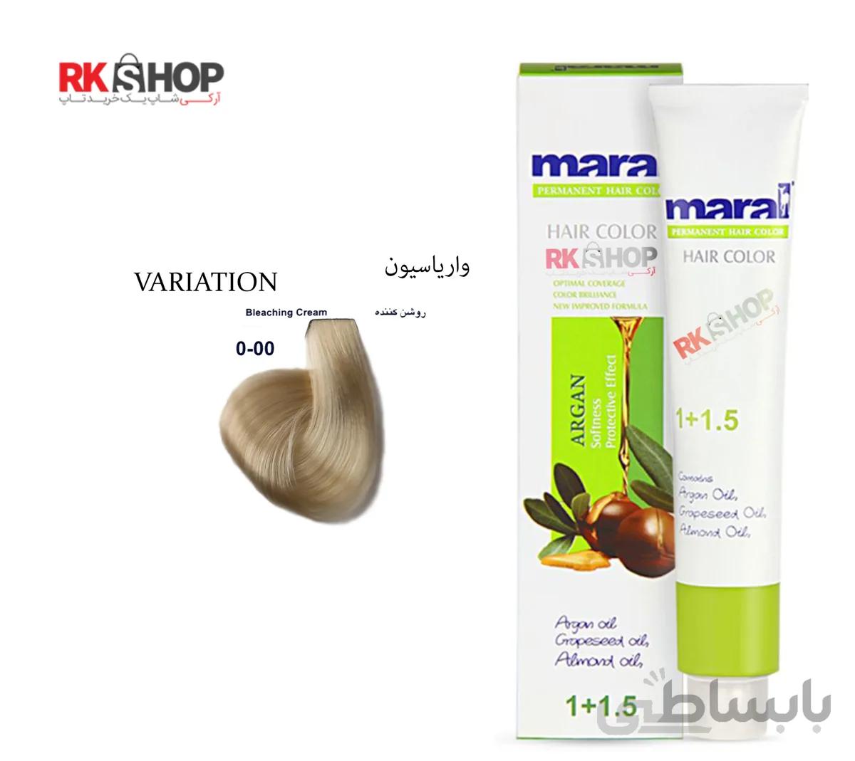 روشن کننده مو مارال