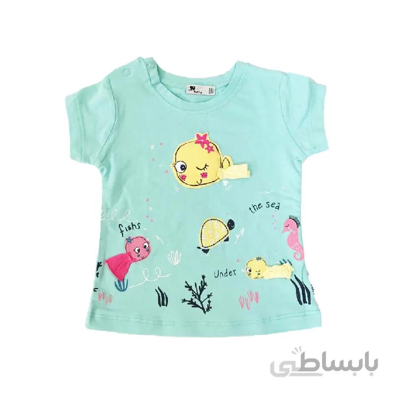 تیشرت طرح ماهی